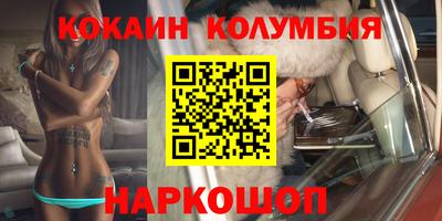 бутик Бугуруслан