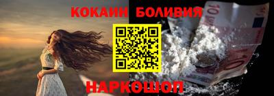 MESCALINE Бузулук