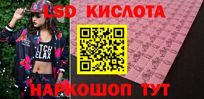бутик Бугуруслан