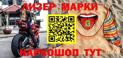 ALPHA-PVP Будённовск