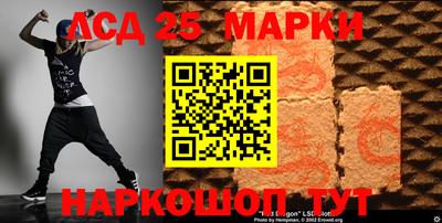 бутик Бугуруслан