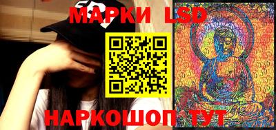 бутик Бугуруслан