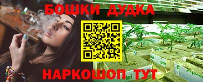 ALPHA-PVP Будённовск