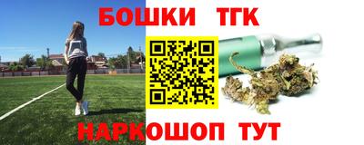 ALPHA-PVP Будённовск