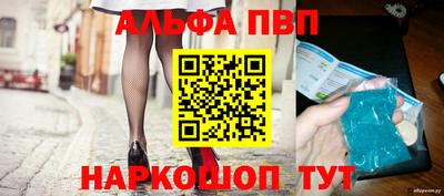 бутик Бугуруслан