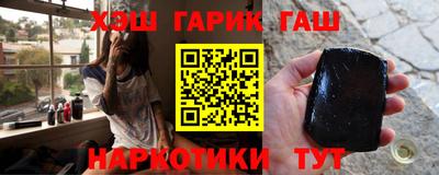 ALPHA-PVP Будённовск