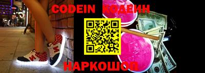 бутик Бугуруслан