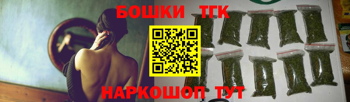 Шишки марихуана ГИДРОПОН  Канабис планчик  Новочебоксарск  Канабис тримм  Вход с VPN 